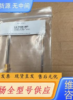 需询价-Tekmar泰克玛TELEDYNE INSTRUME