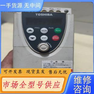 2001P 100w 东芝变频器VFNC1 请询价