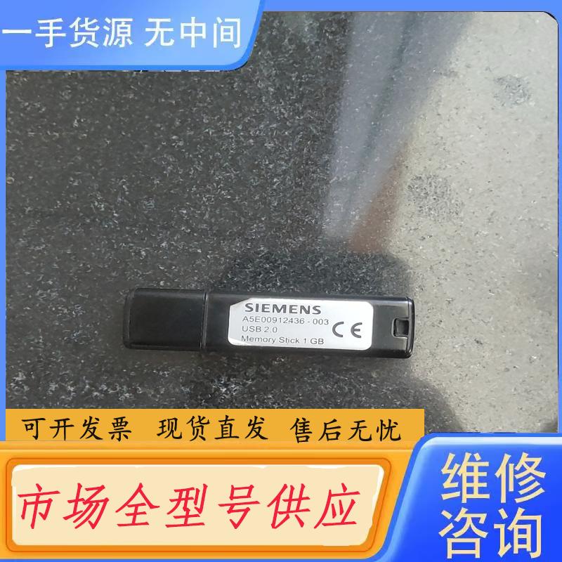 需询价-授权6ES7810-4CC08-0YA5