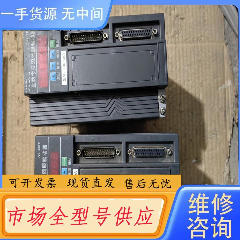请询价-伺服驱动器，SDEP30A,实物拍摄具体，功