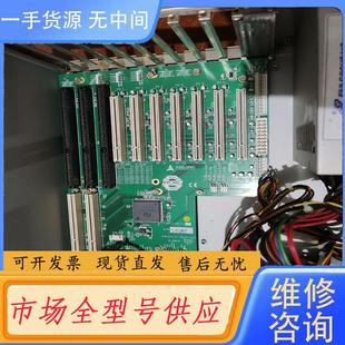 工控机底板货 需询价 9S7U HPCI ADLINK凌华