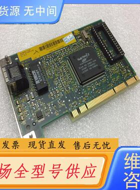请询价-3com 3C905B-TXNM 10/100BAS