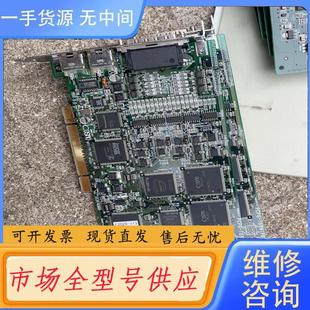 实物拍摄功能 168N 请询价 COSMO图像采集卡PCPG