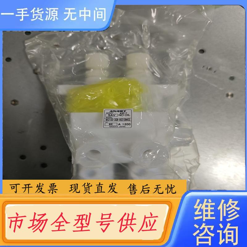 需询价-ADVANCE隔膜阀 NX2100-3CB-X631