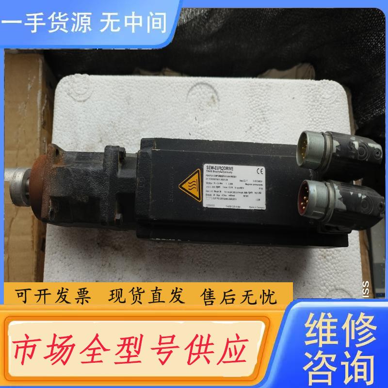 请询价-(议价)SEW赛威PSKF121CMP50M/BP/
