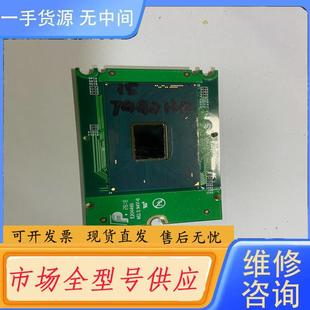 7440HQ 需询价 QLM6