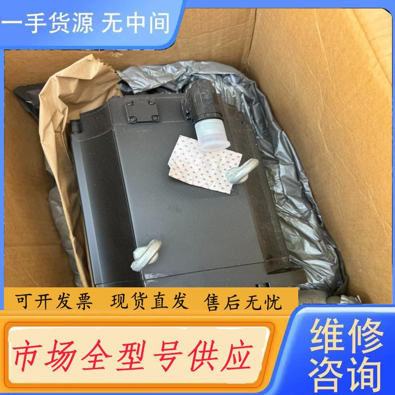 请询价-贝加莱伺服电机 8LSA75.DA030S000