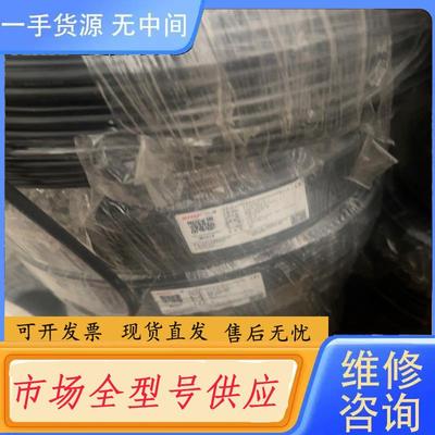 需询价-一舟屏蔽电源线 WDZ-RYYP2*1.0