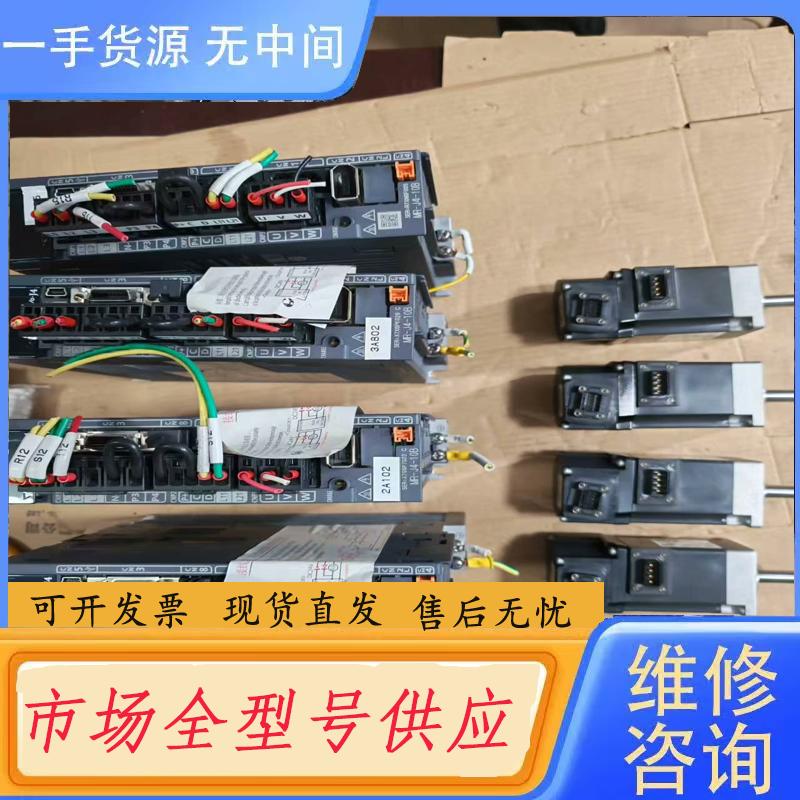 请询价-三菱伺服驱动器MR-J4-10B，配套电机HG-KR