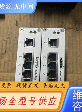 请询价-科洛理思korenix JetNet2005工业级5