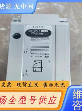 需询价-Nabtesco电磁阀EGCS-322M-3  型号