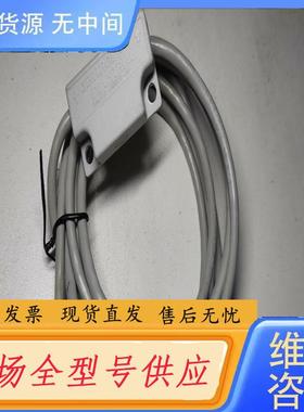 请询价-SENTROL341-B3T-12J感应器 传感器