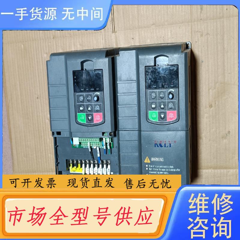 请询价-科创力源变频器KOC600 -011G/015PT4
