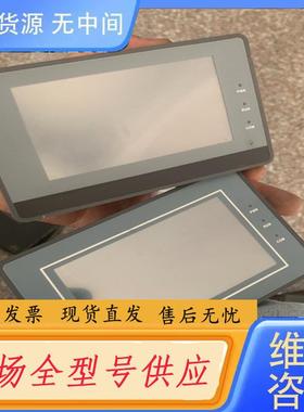 请询价-金玺触摸屏SUP043SPRG1 2个 成色如图