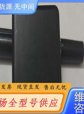 请询价-DBPOWER充电器TA07E3电源适配器
