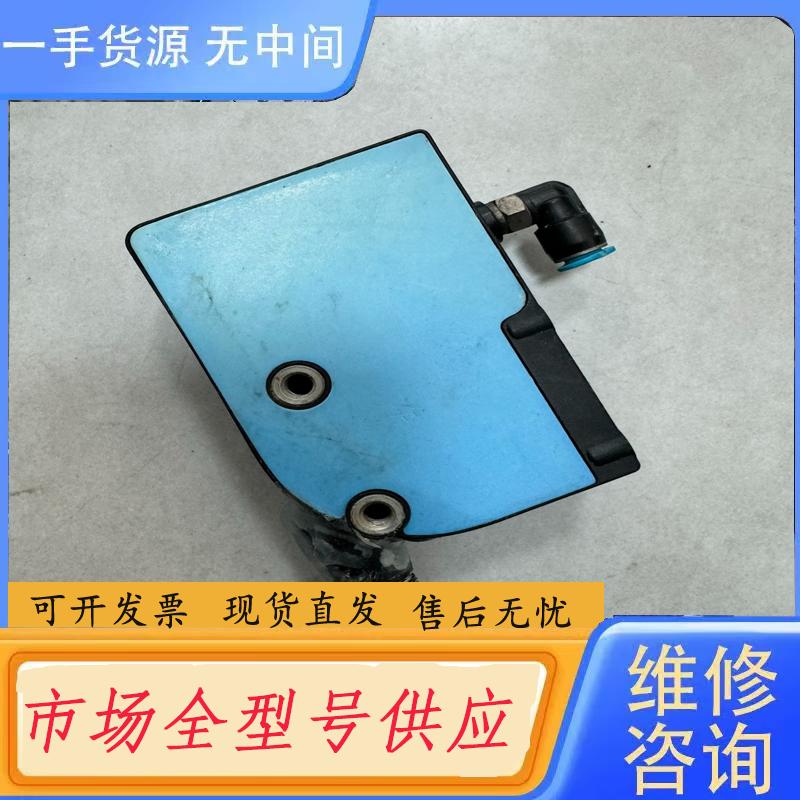 请询价-利乐  色标 传感器  90608