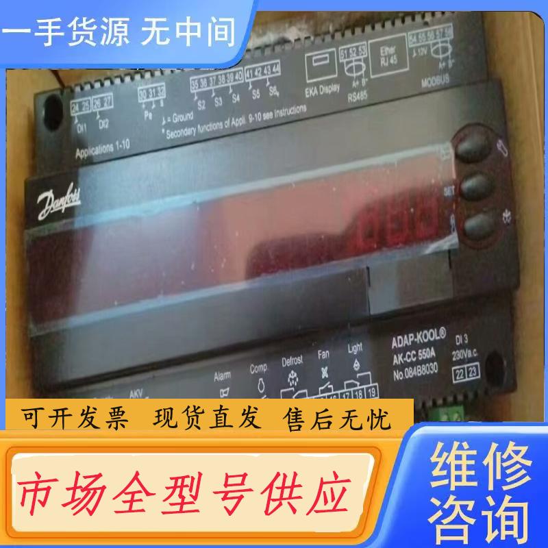 请询价-丹佛斯压力开关084B8030可议价