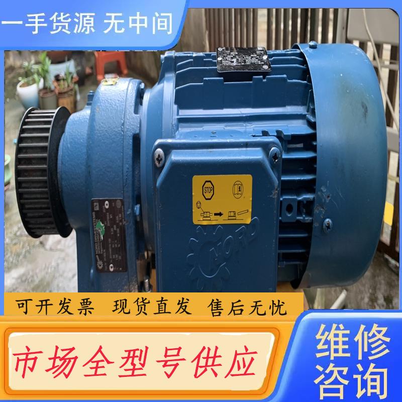 请询价-NORD德国诺德减速电机 SK 90L/4 1.5K