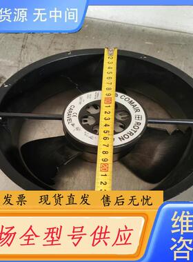 请询价-CLE2L2康姆罗顿COMAIR 115V轴流风机
