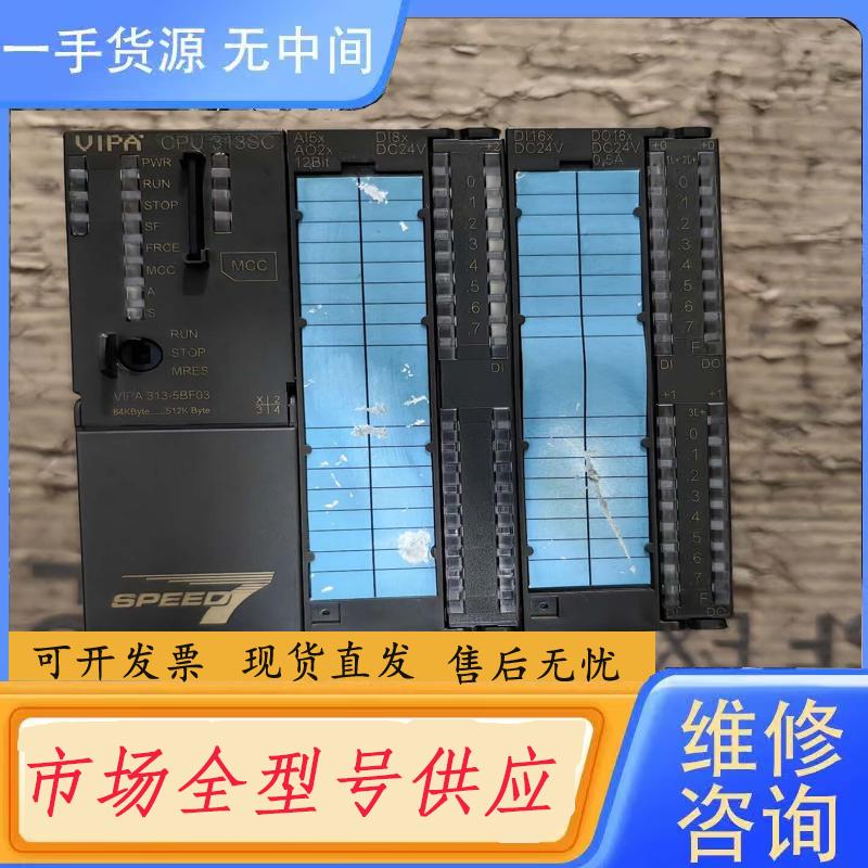 请询价-德国惠朋PLC,CPU313SC,实物拍摄具体，