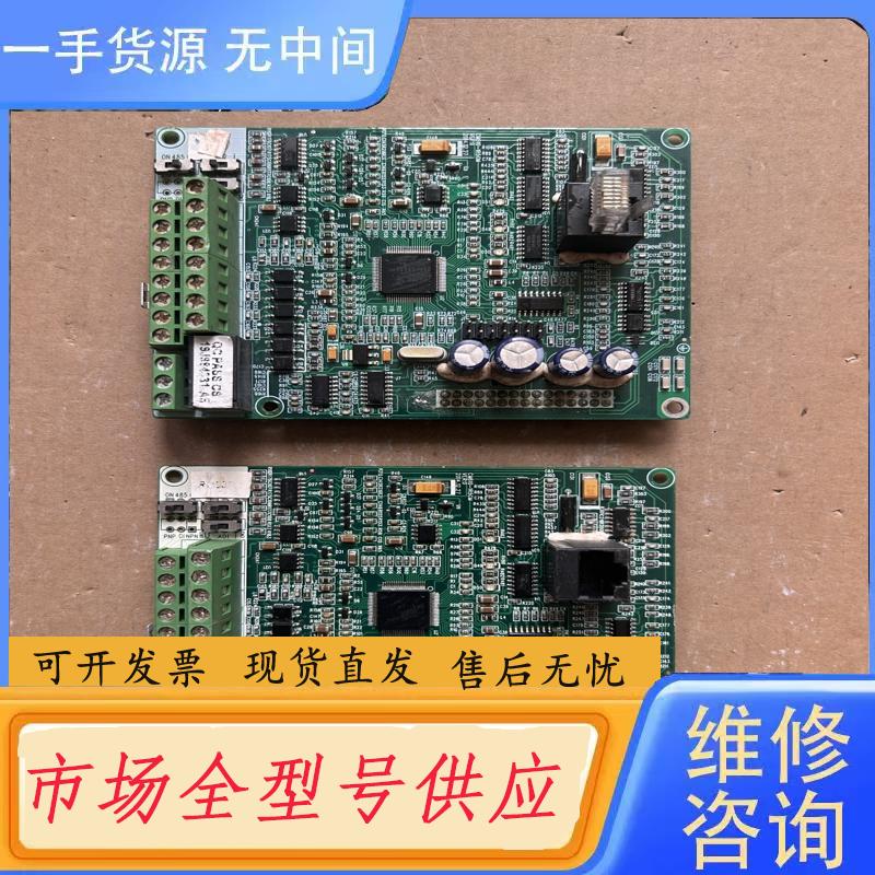 需询价-日业变频器1.5KW变频器主板CM610-1R5CM