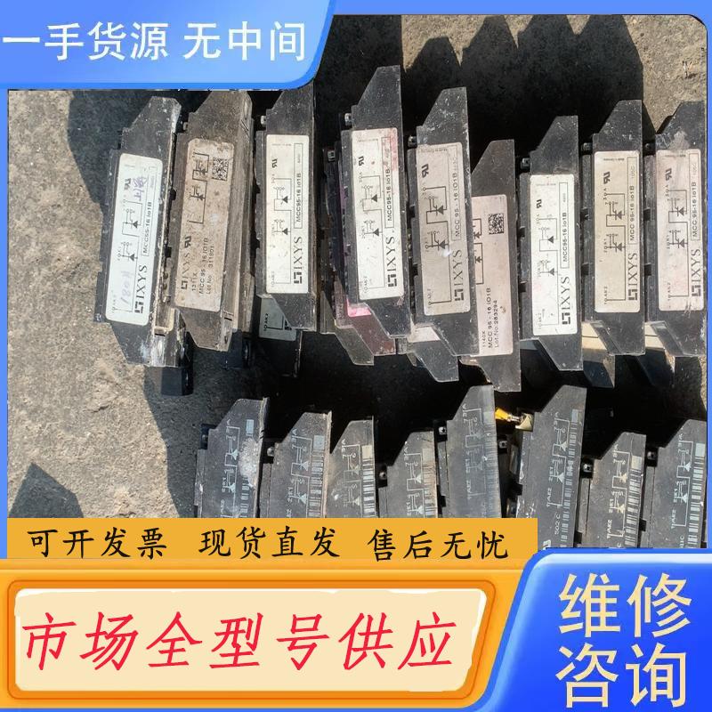 请询价-艾赛斯IXYS 可控硅模块MCC95-16 IO1B