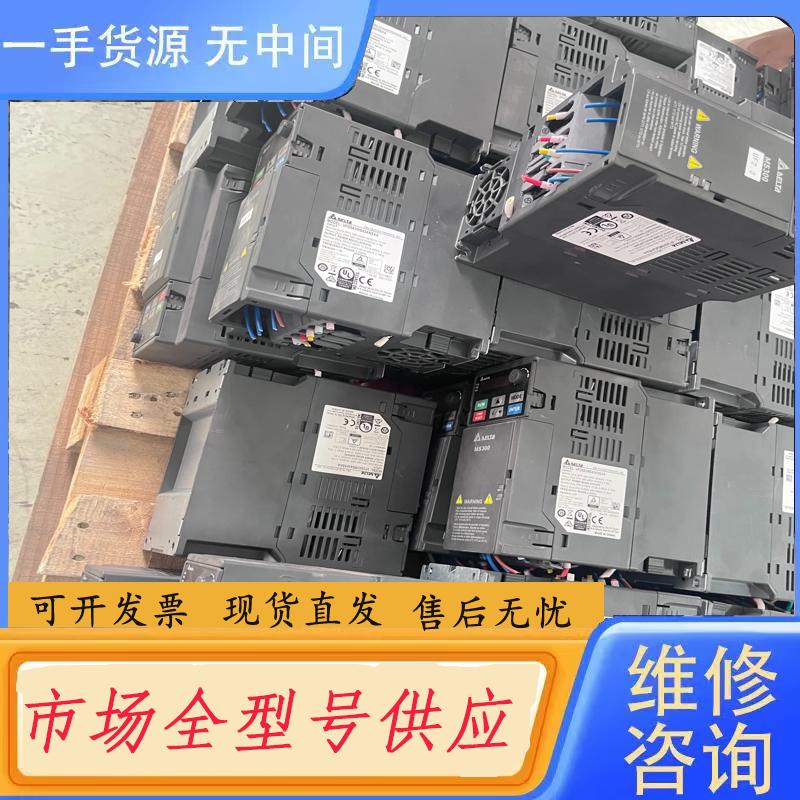 需询价-台达变频器VFD9A0MS43ANSAA