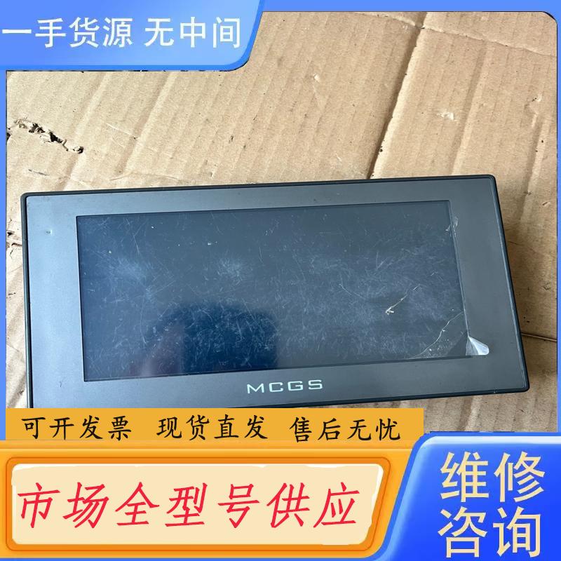 请询价-昆仑通泰触摸屏TPC7012Em，功能正常，成色