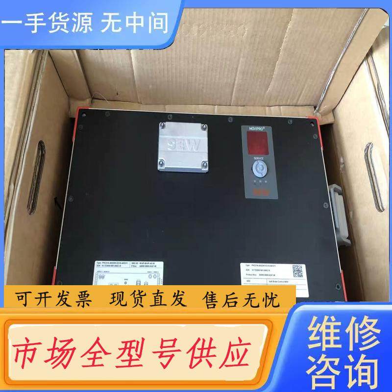 请询价-SEW变频器PHC21A-A022M1-E21A-0