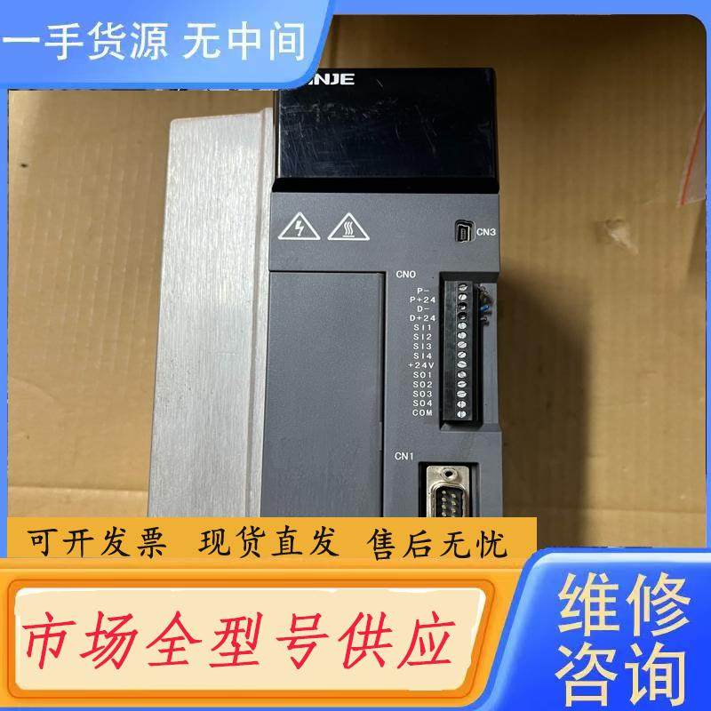 请询价-信捷伺服驱动器DS5E-43P0-PTA，3KW功率