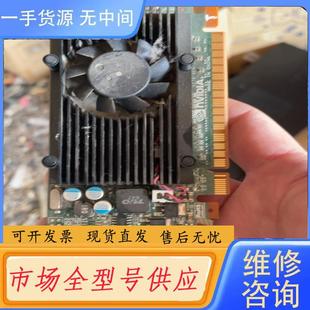 请询价 1G显卡 丽台610亮机卡1024m显卡