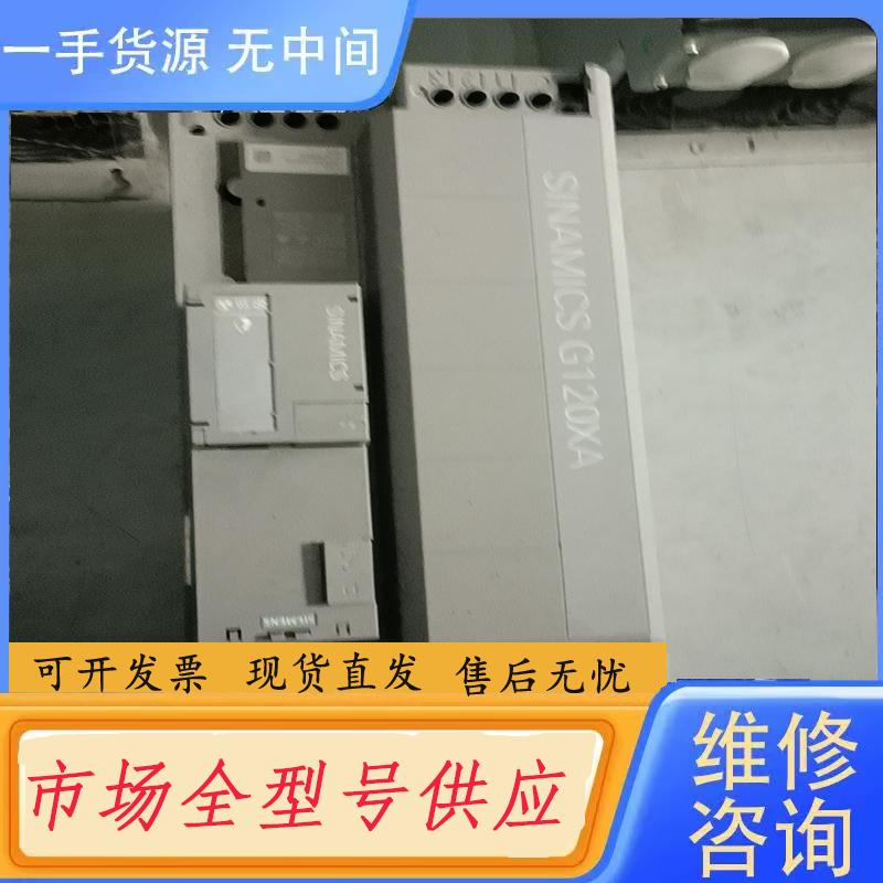 请询价-6SL3220-1YD30-0UB0功能包好实