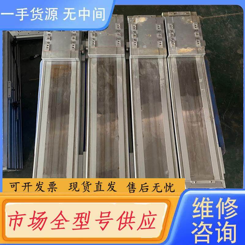 请询价-ISDB-M-I-100-10-500-T2-M-A