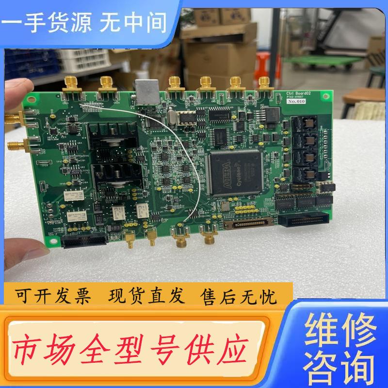 需询价-Ctrl Board02 PTA2-X11007
