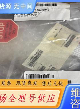 请询价-AMAT应用材料 C/A-HTESC RF GEN-