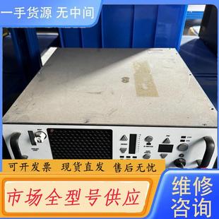 ULTRA 请询价 Laser Sky UL378B Big