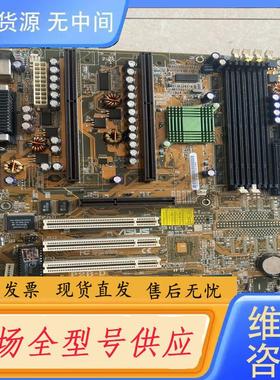 请询价-双路Slot1主板，华硕P2B-D，BX芯片组