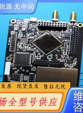 请询价-hackrf one 主板