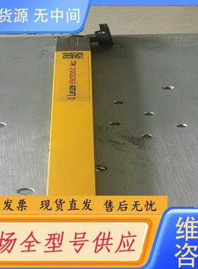 请询价-LUZE劳资光栅，450mm，共四只两套