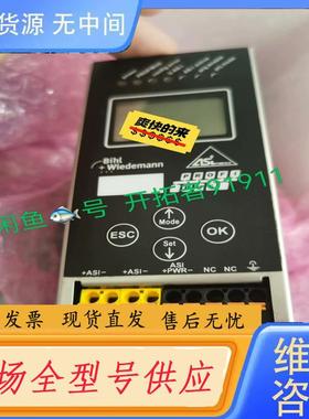 请询价-德国必威网关模块BWU3759  BWU1777 B