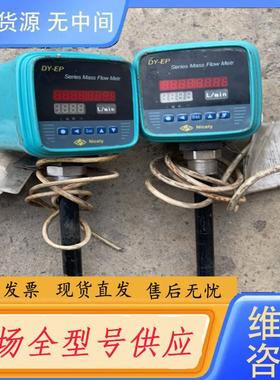 请询价-nicety 利思德DY-EP-Y，D2482，议价