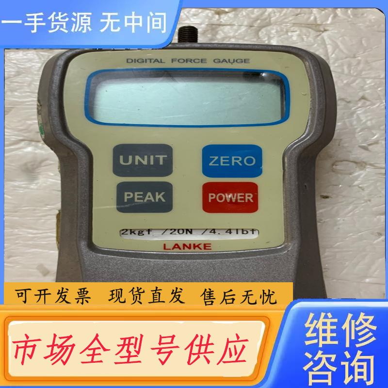 需询价-LANKE 蓝光数显式推拉力计 NH-20 实物图片