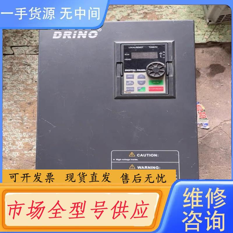 请询价-递恩变频器DNV510-011G3/015P3，实物