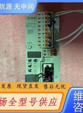 请询价-SMC电缸驱动器 LECSA2-S3  200W 拆