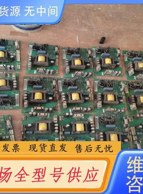 请询价-APOW-01C   质保上机器