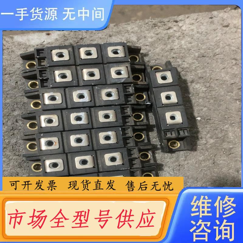 请询价-MDC100A1600V变频器模块软启动模块，拆