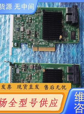 请询价-LSI 9311-8i sun，oracle 服