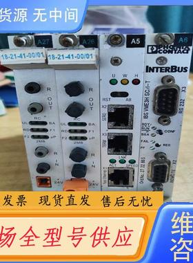 请询价-ZINSER青泽细纱机板卡，A5已售。