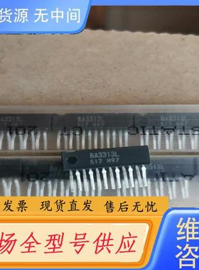 请询价-BA3313L BA3406AL BA3310N K