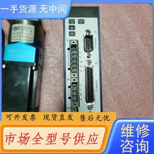 大族激光伺服驱动器 220VAC ST5 请询价